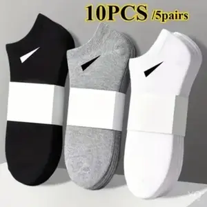 10pcs/5pairs Women's Casual Solid Color Socks, Breathable Comfort Low Top Ankle Socks, All Seasons Ladies Socks, Simple Design, Easy Street Wear, Athletic