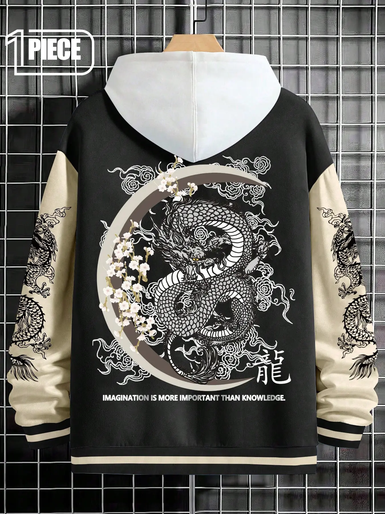 Men's Black Dragon Print Oversized Hoodie Sweatshirt Jacket, Japanese/Chinese Style Back Graphic Zip Up Top, Casual Streetwear Coat, Graphic Streetwear Clothing, Casual Street Fashion, Casual Sweatshirts, Hoodie Print Hoodies