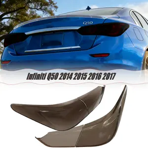 MUTUSAISI Tail Light Covers Guards Fit for Infiniti Q50 2014 2015 2016 2017, Smoked Black Rear Light Protective Cover Guards Trim Set Exterior Accessories