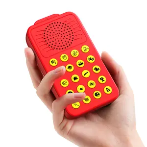 2026 New Arrival Sound Effects Machine 20 Funny Sounds for Kids Parties Pranks Gag Gifts Colorful Sticker 3 x 4 x 1 in(No battery included) fidget gadgets