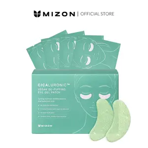 MIZON Cicaluronic Eye Gel Patches – 24K Gold & Cica Under Eye Mask (21 Pairs) | Vegan, Hydrating & De-Puffing for Dark Circles & Wrinkles