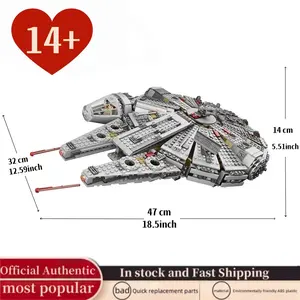 1381PCS/PZS Space War Millennium War Falcon Spacecraft Set Starship Model Falcon Alien Compatible 75105 Model Desktop Ornament Building Block Sets Children's Creative Assembly DIY Handicraft Toys Christmas and Birthday Gifts