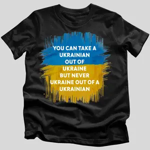 Forever Ukrainian T-Shirt