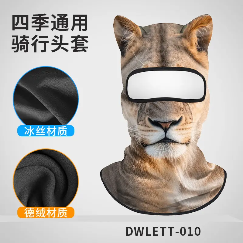 DWLETT-010