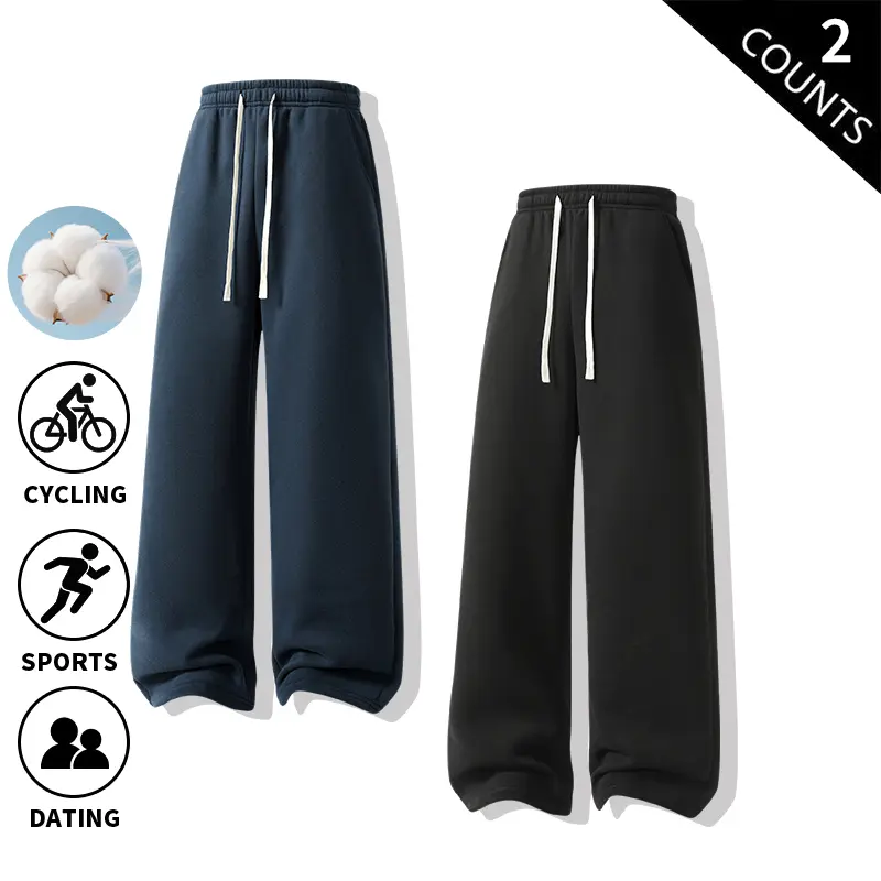 2-Pack Men’s Soft Cotton Wide-Leg Sweatpants, Loose Baggy Drawstring Track Pants, Elastic Waist Casual Joggers for Cycling, Sports, Dating, Streetwear