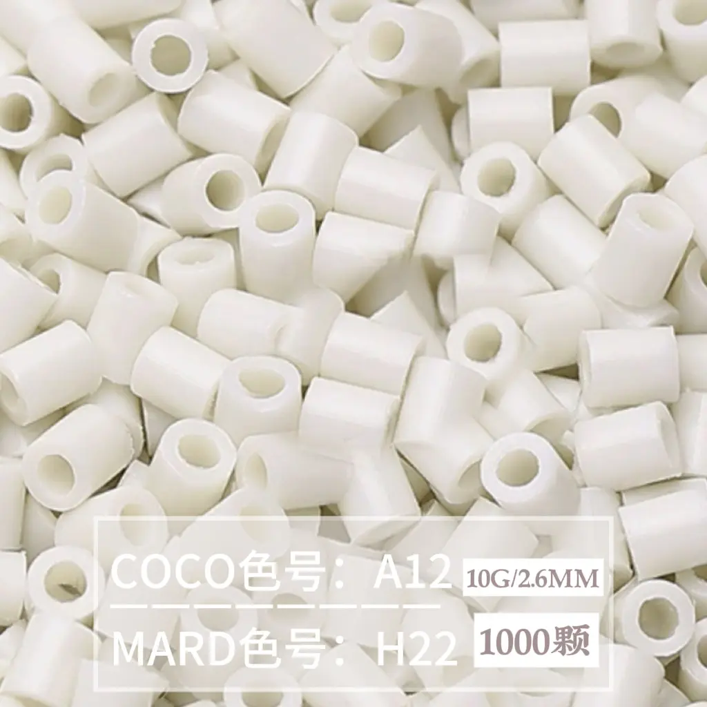 [H22]1000 pieces in bag/2.6mm beads