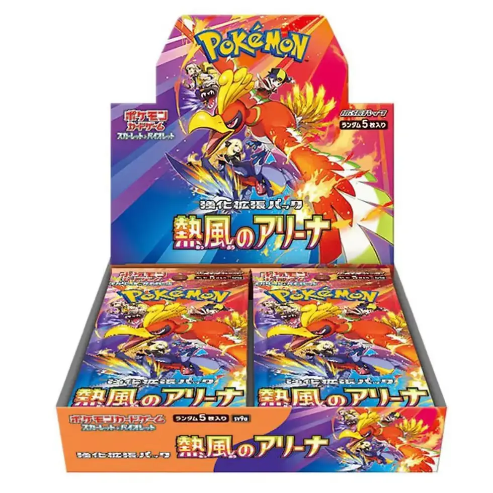 Heat Wave Arena Booster Packs & Boxes (Opened LIVE) Boosterbox