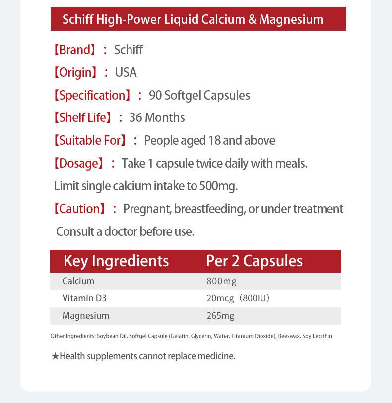 Schiff Super Calcium 800mg Plus Magnesium with Vitamin D3, 90 softgels - Calcium Supplement Healthcare Dietary Fitness Edible Healthy Teeth Healthy Bones