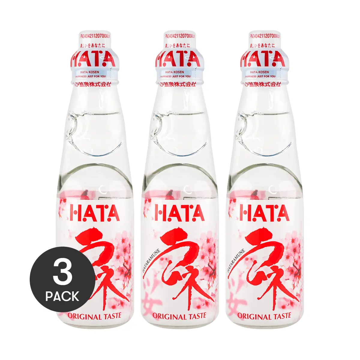 3 Pack HATAKOSEN Japanese Ramune Soda Sakura 6.76 fl oz Each - Marble Bottle Drink, Cherry Blossom Flavor, Fun Pop