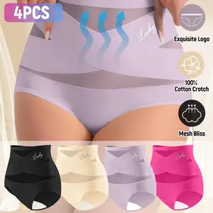 4pcs/set Women High-Waist Slight Shaping Panties Seamless Silk Mesh Control Briefs Slight Shaping Tummy Slimming & Butt Lifting Underwear Breathable Everyday - Womenswear