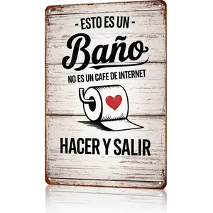 Esto Es Un Baño No Es Un Cafe De Internet Spanish Funny Metal Tin Sign, 12x8 Inch Aluminum Wall Art, Vintage Rustic Humorous Poster for Bathroom, Restroom, Spanish Home Decor, Funny Gift for Spanish Speakers, Bathroom Novelty Sign