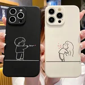 Line Art Couple Straight Edge Magic Cube Phone Case, a Must-Have Fashion Trend Phone Case Suitable for 16/16Plus/16Pro/16Promax/15/15Plus/15Promax/14/14Plus/14Pro/14Promax, 13/13Pro/13Promax, 12/12Pro/12Promax, 11/11Pro Max