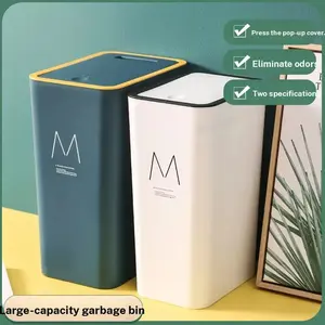 Household Plastic Lidded Press-Type Trash Can, Sealed Gap Large Capacity, Square Bathroom Living Room Storage Waste Basket
