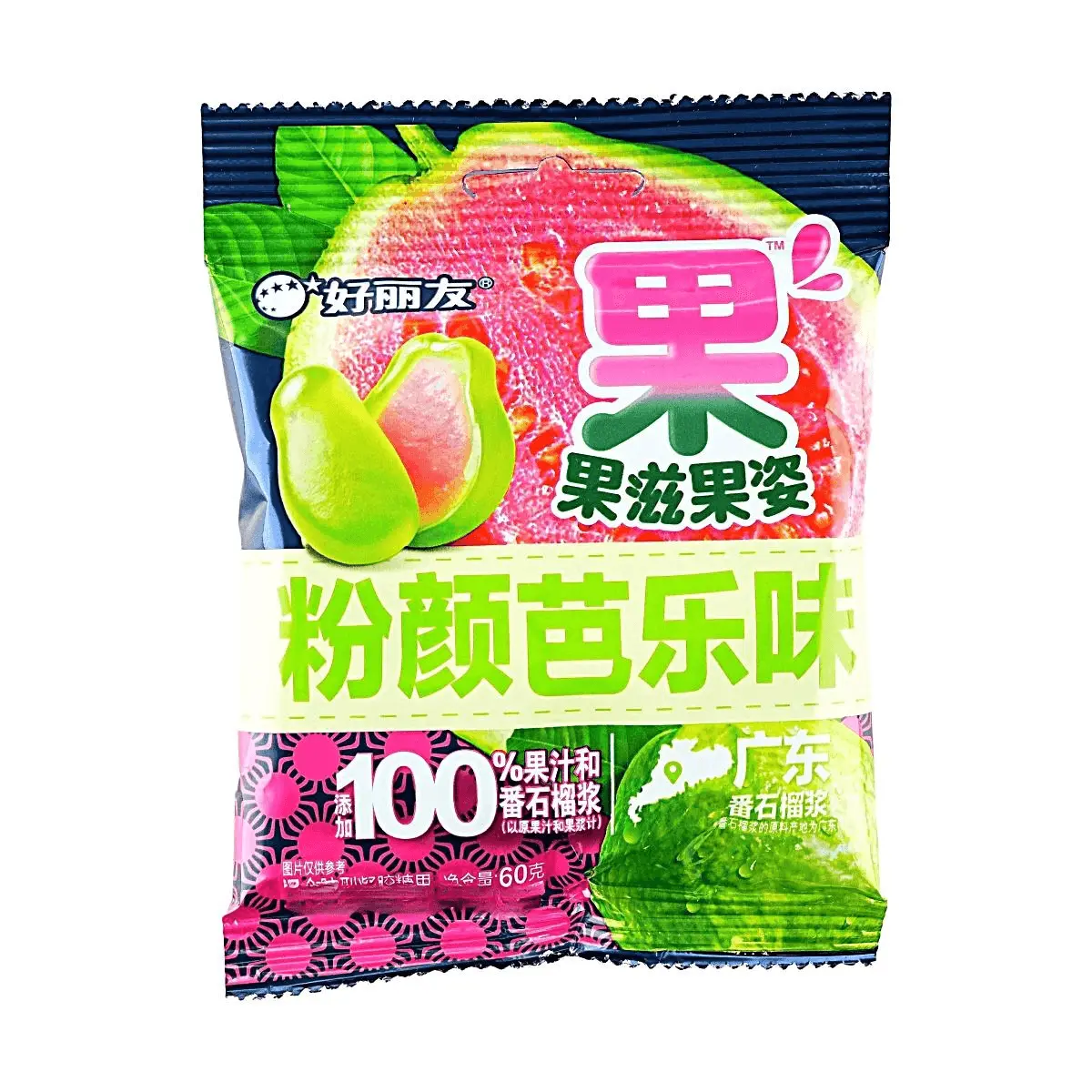ORION Gujju Gujju Pink Guava Flavor Juice Gummy Candy 60g - Soft Chewy Fruit Snack