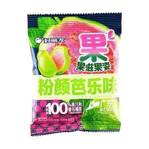 ORION Gujju Gujju Pink Guava Flavor Juice Gummy Candy 60g - Soft Chewy Fruit Snack