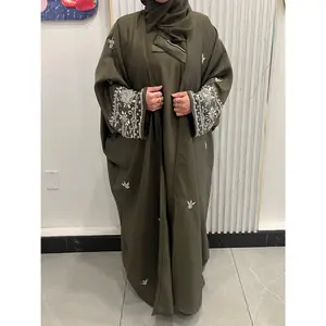 Zeenat 4-Piece Abaya - Green/Silver