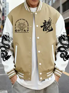 Trendy Baseball Jacket with Dragon Pattern, Colorblock Sleeves, Button Closure, Stretch Fabric, All Season Comfortable Outerwear