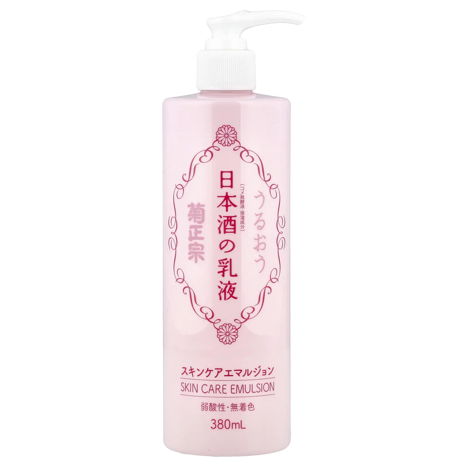 Kikumasamune Sake Skin Care Emulsion,  12.8 fl oz (380 ml)