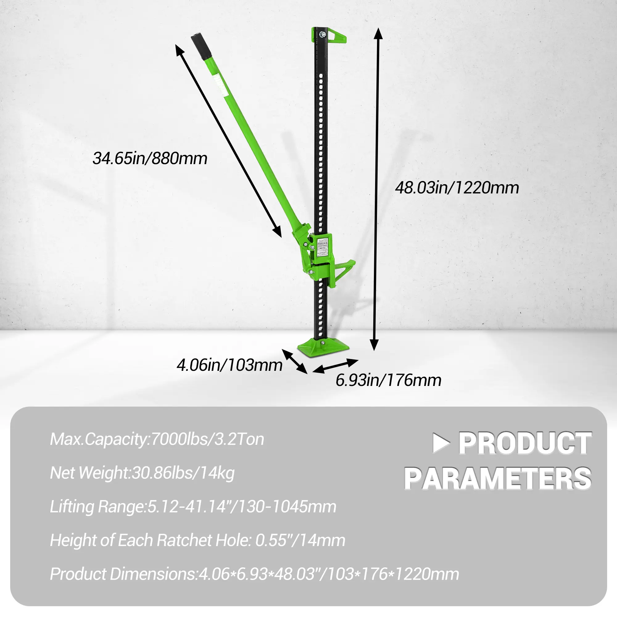 Green non-detachable 48-inch MR8058