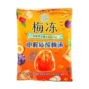 LIULIUMEI Electrolyte Sour Plum Jelly 200g - Refreshing Sweet and Sour Drink for Summer