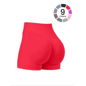 Women's Seamless Hip Lifting Gym Shorts, Comfortable and Stylish Sportswear, Ideal for Fitness Workouts, Perfect for Fitness Enthusiasts, Skinny Workout Shorts