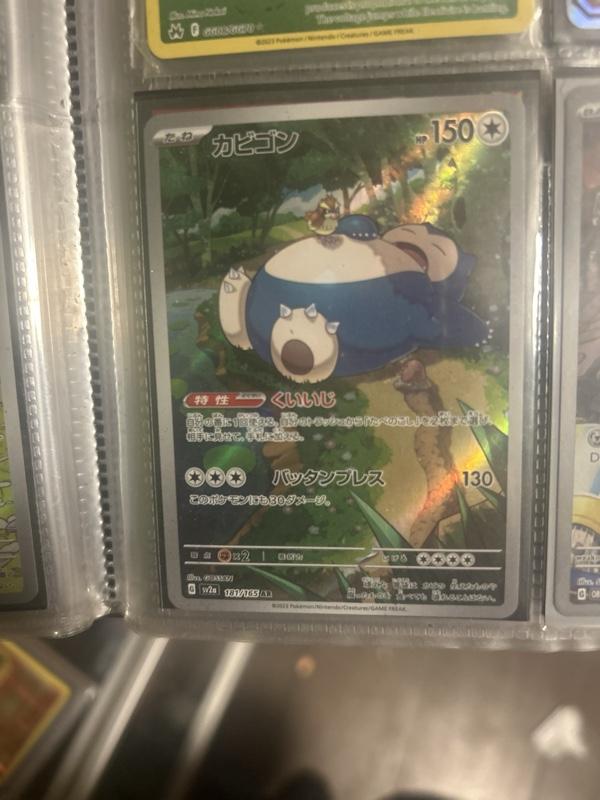 Mew Vmax black label CGC Minton 10