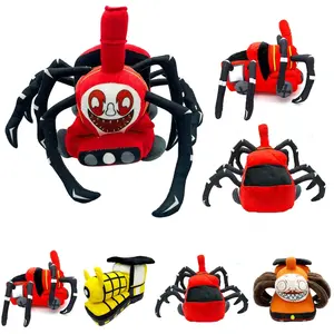 Choo Choo Charles Plush Toy,  Choo Choo Charles Toys Spider Train Doll, Choo Choo Charles Plushies Spider Stuffed Animal Choo Choo Charles Plushies for Kids and Game Fans Easter Gift weighted  stuffed spider  stuffed