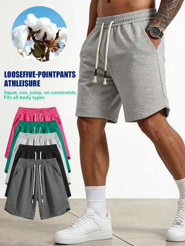 Breathable running sports shorts, suitable for exercise and casual wear;  ideal for everyday use; men’s shorts Soft Activewear shorts for summer men's shorts for summer