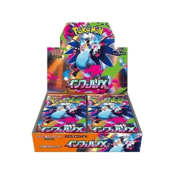 rare japanese pokemon cards value Pokemon Japanese Rare Lot of EX, Good Value All NM Condition!