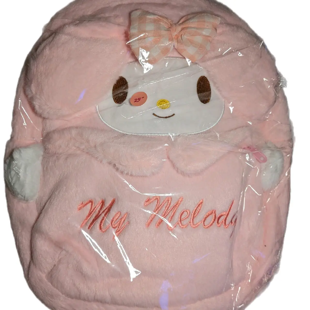 My Melody bookbag