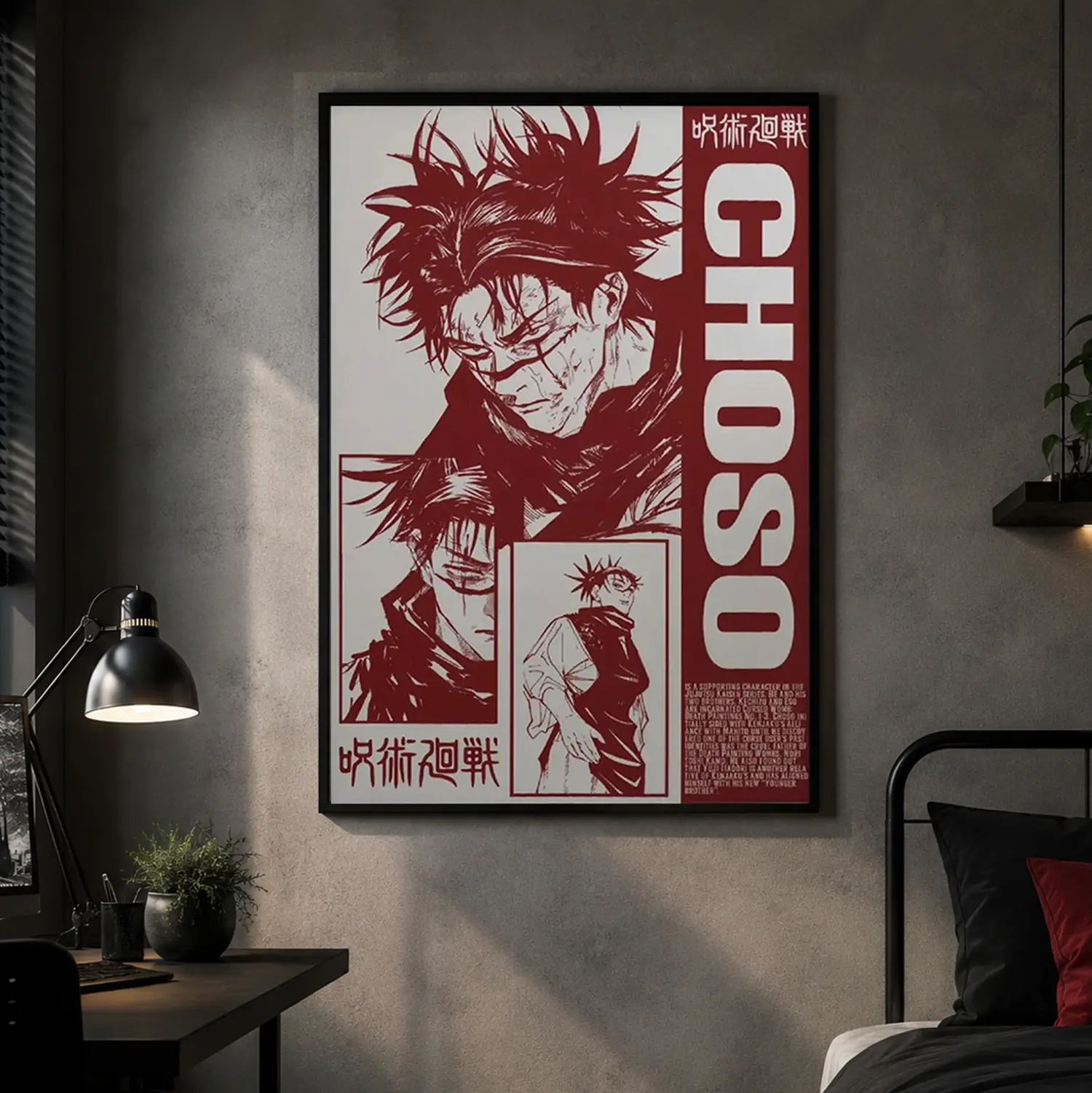 Choso Jujutsu Kaisen Anime Canvas Poster Decor, Choso JJK Poster, Anime Poster Wall Decor, Dorm Bedroom Home Wall Decor,  Gifts For Jujutsu Kaisen Fans
