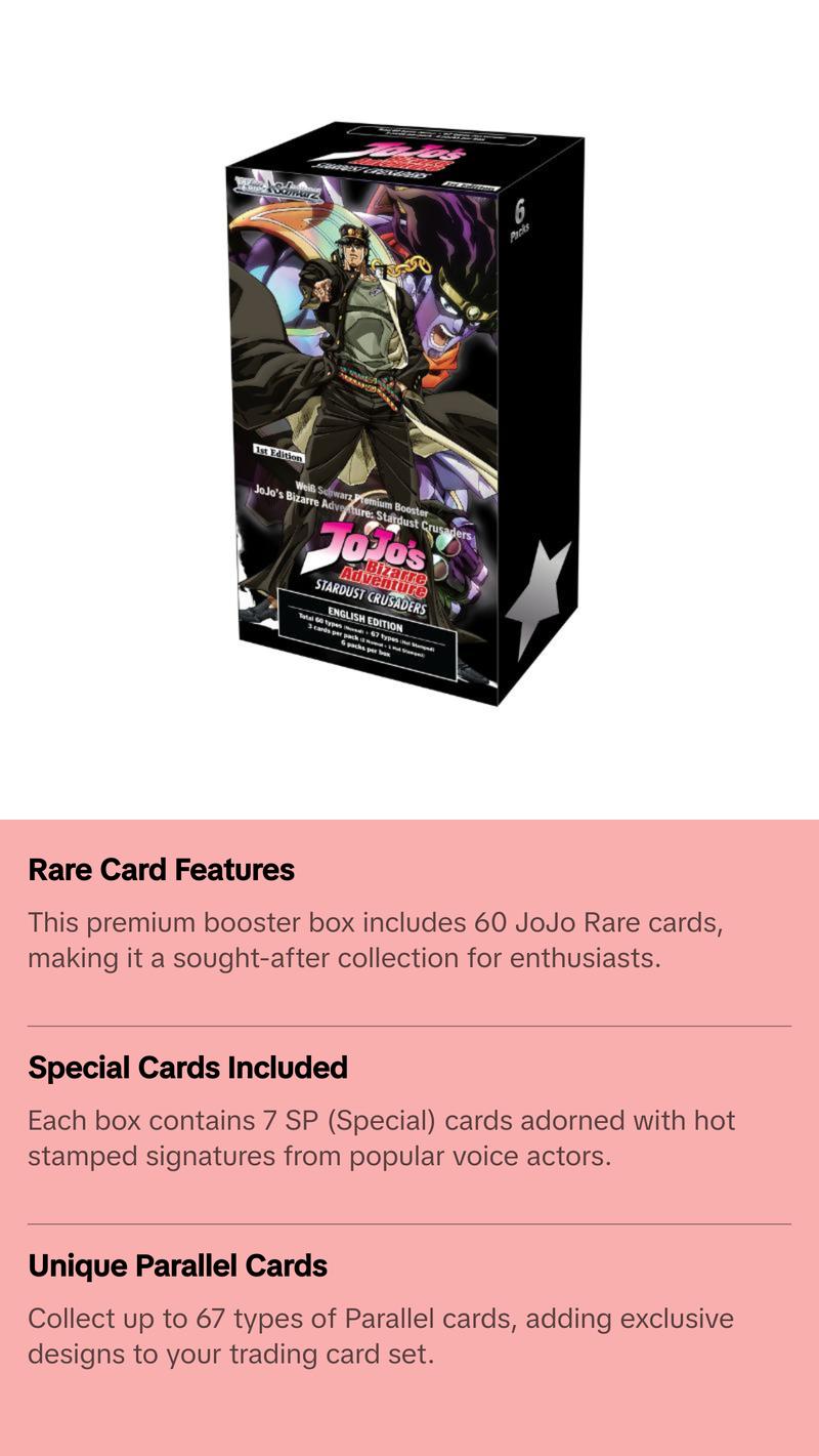 Weiss Schwarz English JoJo's Bizarre Adventure Stardust Crusades Premium Booster Box CARDS LIVE OPENING
