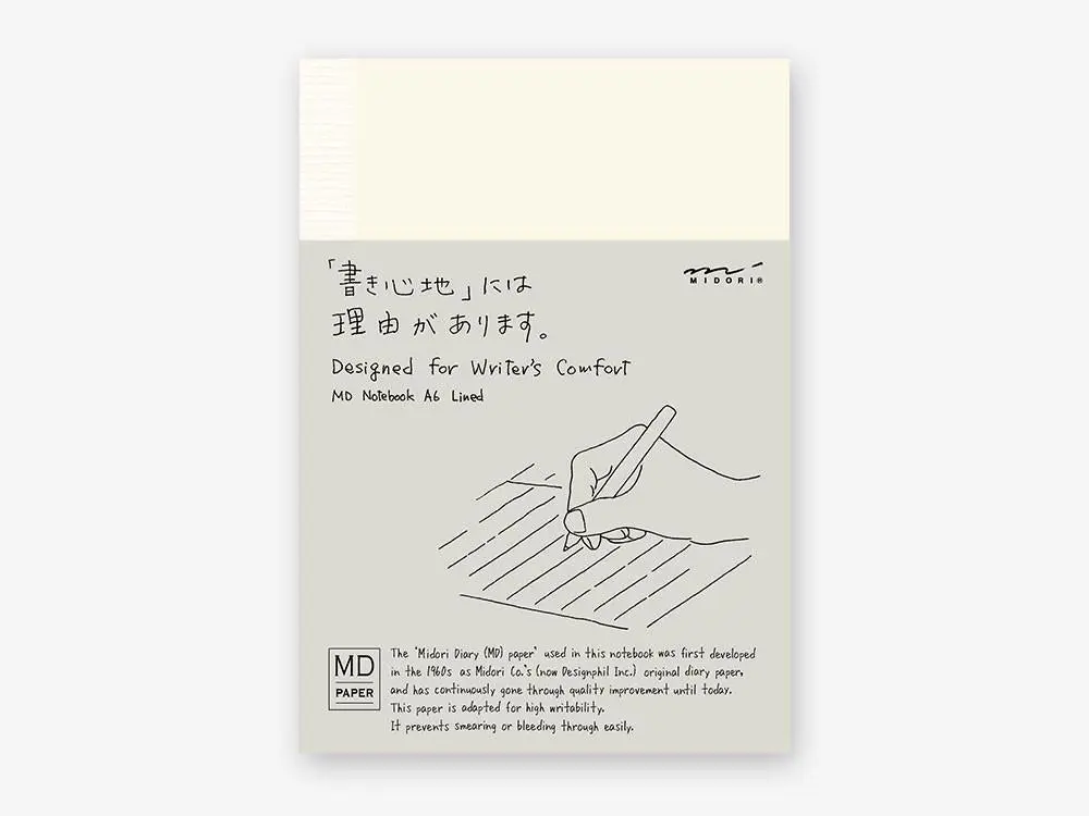 MD Notebook A6 Lined B