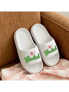 1pc Grolsch Printed Pool Slippers, Summer Beach Shoes, Gym Slippers, Home Slippers, Bathroom Sandals, Indoor Slippers, Unisex, Making Them an Ideal Gift Choice