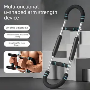 Adjustable U-Shaped Chest & Arm Strength Device, 30-50kg Thickened Spring Exerciser for Men, Home Fitness Equipment