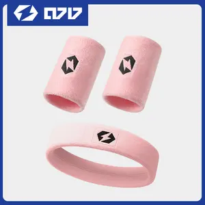 Sports headband High elastic sports wrist guard Quick-drying sweat-proof sports headband Breathable sweat-absorbing elastic sports wrist guard
