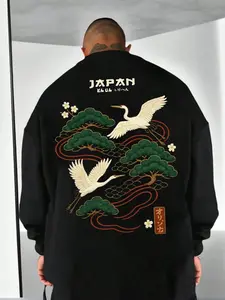 Unisex Japanese Crane Embroidery Long Coat, Vintage Asian Streetwear, Loose Fit Casual Outerwear, Fall & Winter Fashion