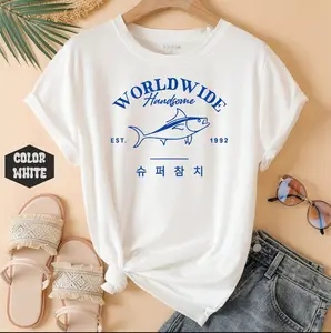 [Sale off up to 50%] Super Tuna Tshirt, Tuna Fish Shirt, Jin Tshirt, Kpop Gift, Kim Seokjin Super Tuna Tshirt, Kim Seokjin Fan Shirt, Army Friend Gift, Kpop T-Shirt