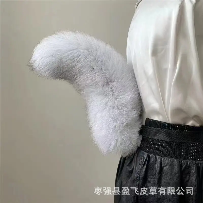 Blue Fox Tail