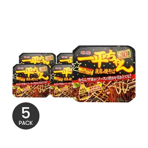 MYOJO Ippeichan Yomise no Yakisoba Instant Noodles - Wasabi Mayo Flavor, 5-Pack Value Bundle, 3-Minute Quick Meal, Authentic Japanese Ramen Snack