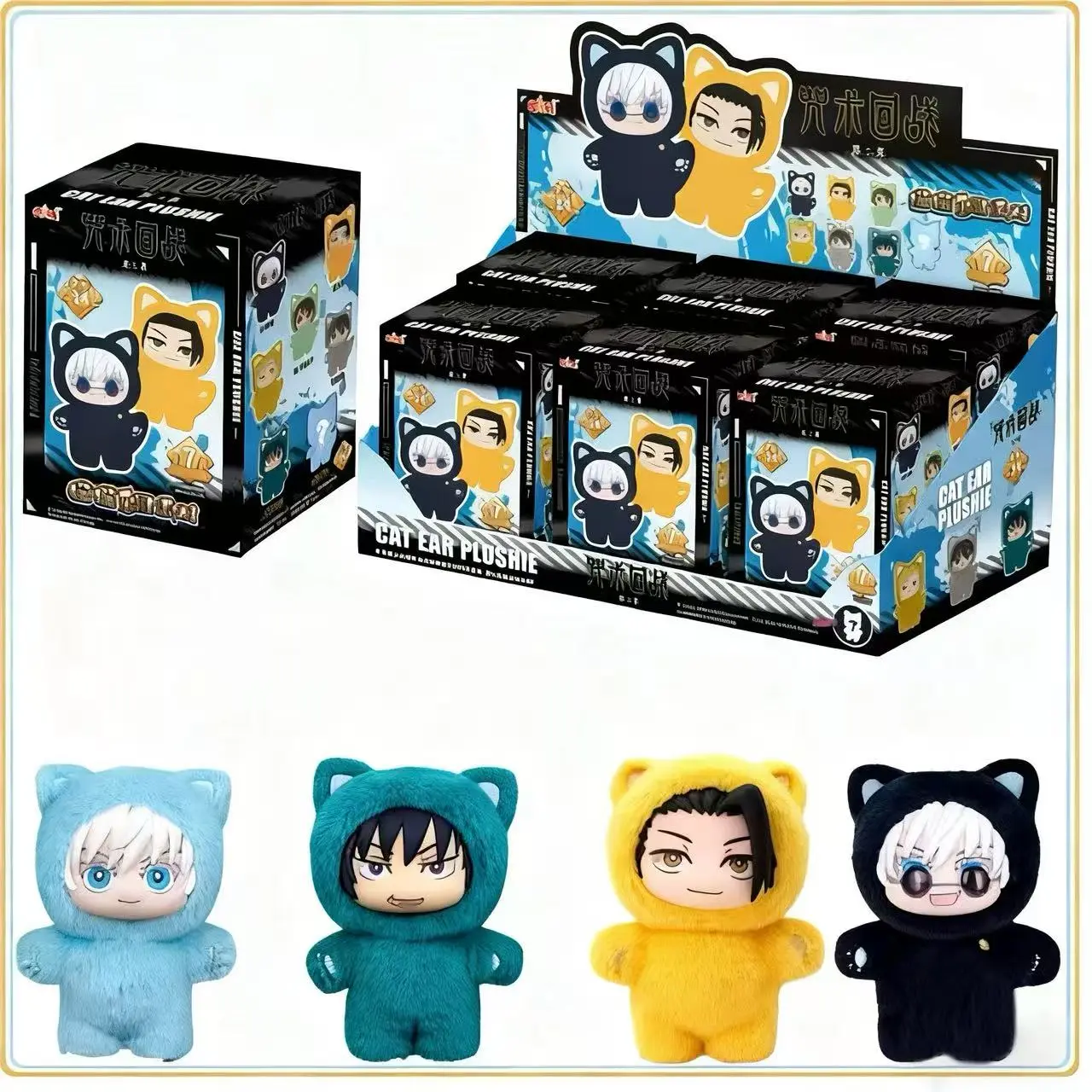 Original Jujutsu Kaisen 2 Cat Ear Stuffed Animal Blind Box - New JJK Plush, Anime Mystery Box Figure, Room Decor, Kids Gift, Blindbags Surprise Set, Collectible Blind Pack, Cute Fun Collectible