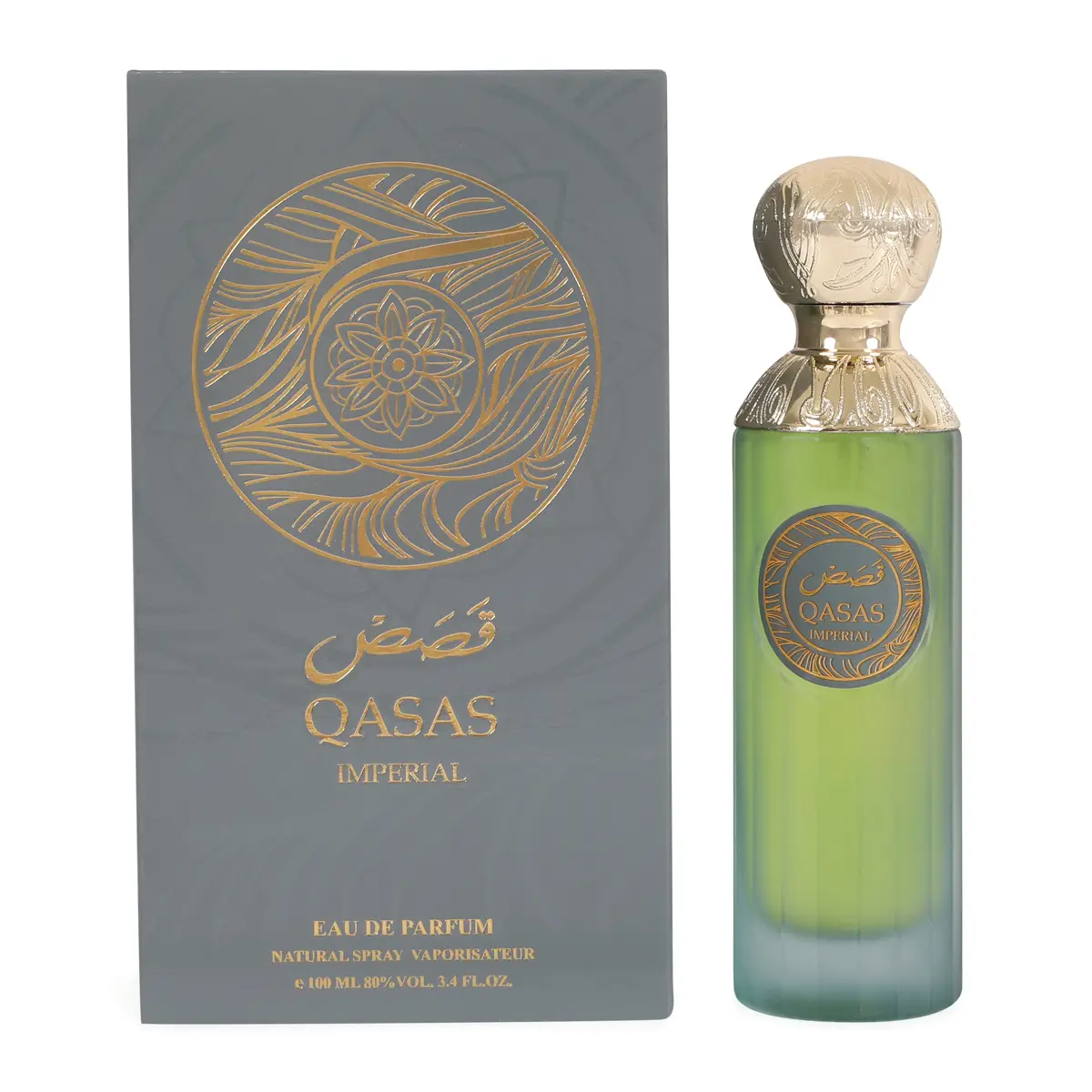 Qasas Imperial Spray Perfume Eau de Parfum for Men and Women 100ml/3.4fl.oz. - Unisex Fragrance