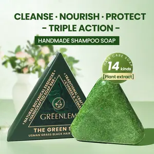 GREENLEM Anti-Hair Loss Natural Shampoo Bar 120G Biotin Herbal Soap With Usma Grass Ginseng Tea Tree Oil Strengthens Roots Cleanses Nourishes Ideal For Thinning Hair , Oil Control