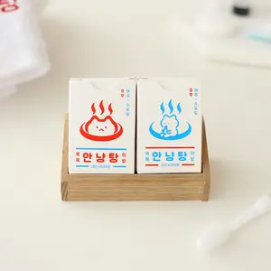 Bathing White Cat Sticker Pack