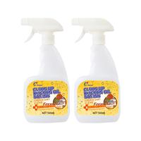 Degreaser Spray 2 PCS