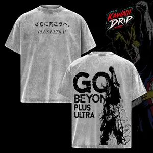 All Might Plus Ultra Anime T-Shirt, My Hero Academia Graphic Tee, Vintage Washed Oversized Anime Shirt, Go Beyond Plus Ultra Typography Design, Heavy Cotton Unisex Streetwear, Minimal Dark Anime Apparel, Gift For MHA Anime Fans