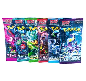 Pokemon TCG Pick your set