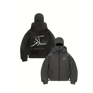 Men's Peace Print Sweatshirt - Islamic Design Zip-Up Hooded Pullover, H-Fit Full-Zip Casual Sweater For Outdoor Training, Gym & Casual Attire, All-Season Comfort Men & Teens - Arabic Script Lettering, Relaxed Fit, Geometric Pattern, Zipper Closure, Ideal