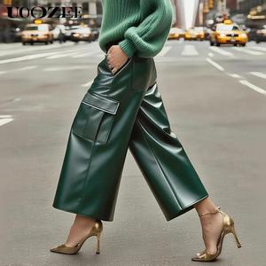 UOOZEE Women's Autumn Winter Artificial Leather Pants - Plus Size Baggy High-Waist Straight-Leg Ankle-Length Urban Streetwear, Machine Washable Vegan, Pockets, Commuting Green Leather Long Synthetic Pants (Ink Green)