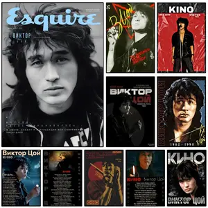 Viktor Tsoi Soviet-Russian singer Poster Sticky Wall Art Printing Waterproof Modern Artistic Aesthetic Home Living Bedroom Decor Trendy Room Decoration Gift Durable High Quality